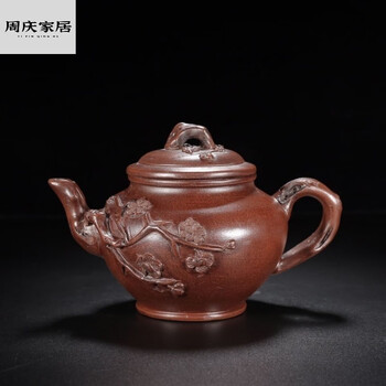 顾景舟紫砂壶款新款- 顾景舟紫砂壶款2021年新款- 京东