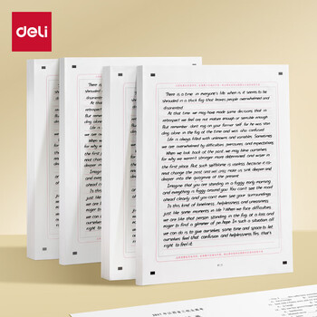 得力考研英语答题纸考试作文纸专业课自命题练字双面答题卡-A4 20张 横线9mm开学文具