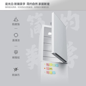 康佳（KONKA）185升两门双门二门冰箱新升级变频二级能效节能租房小型家用家电焕新补贴BCD-185PG2S