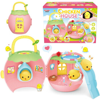 京佳可爱小鸡养成屋仿真宠物儿童玩具女孩过家家小伶女童女孩生日礼物