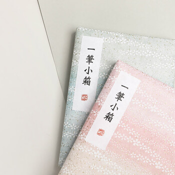 吴竹（KURETAKE）日本进口笔墨砚一笔小箱套装 KB790-926