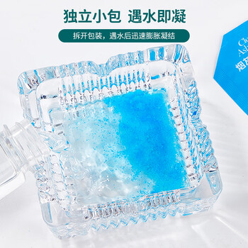 优奥一次性灭烟沙50包烟灰缸沙泥清洁剂灭烟香膏凝胶去烟味车载