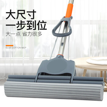 伊司达 胶棉拖把替换头2只装（适用于38CM胶棉拖经典款）