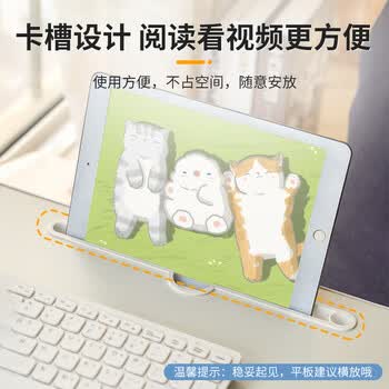 NVV床上电脑桌床上书桌笔记本支架懒人可折叠小桌子 学生写字宿舍小桌板飘窗小饭桌阅读书桌NP-18