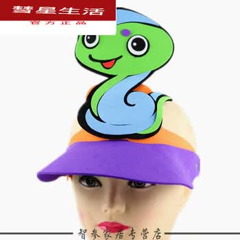 12十二生肖头饰套派对动物运动会帽子儿童面具幼儿园表演道 生肖-蛇