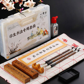 【全网低价，真便宜直播间】一得阁墨汁学生套装笔墨纸砚套装文房四宝学生套装