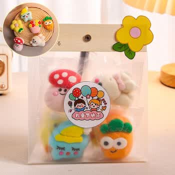 晨季六一儿童节糖果小礼物送女友儿童袋装棉花糖软糖高颜值零食 六一