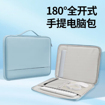 联想（Lenovo）异能者笔记本电脑包手提包15.6英寸公文包 商务旅行包适用华为小新拯救者防泼水内胆包