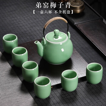 龙泉青瓷整套茶具- 京东