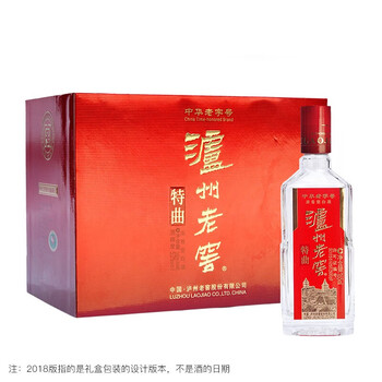 泸州老窖三两三酒价格报价行情- 京东