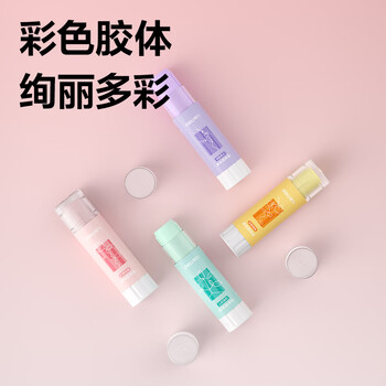 得力（deli）9g芳香型PVP固体胶水 高粘香味儿童胶棒 无甲醛配方高颜值学生开学文具 颜色随机单支装 JT114