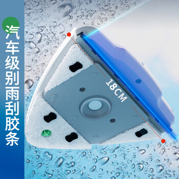 依来洁擦玻璃神器15-37mm家用双面高层窗外家政专用高楼刮擦一体擦窗器