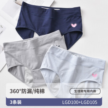 dm女裤品牌及商品- 京东