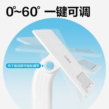 得力（deli）多功能桌面升降阅读架 读书架防低头书立架阅读支架升降阅读桌学生文具生日六一儿童节礼物男女孩