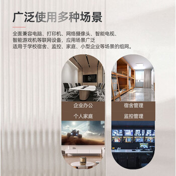 兮克管理型2.5G交换机8个2.5G电口+1个10G万兆光口SKS3200M-8GPY1XF支持端口聚合和vlan划分支持猫棒