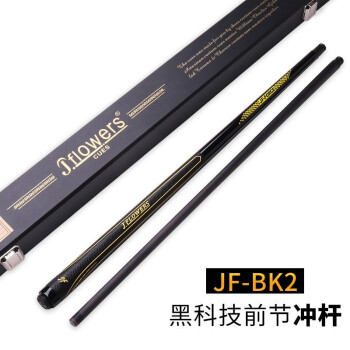 夹层球杆| eBay