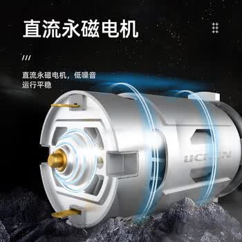 力辰（LICHEN）电动搅拌器实验室小型搅拌机数显定时自动机械高速工业分散机LC-OES-60
