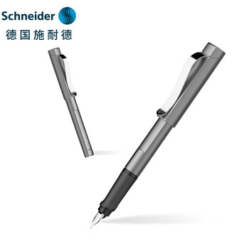 施耐德（Schneider）钢笔学生成人直液式练字笔男女生日礼物办公商务签字墨水笔经典Base系列-深空灰M尖161295