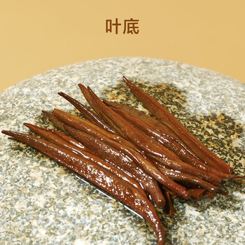 京东京造鲜来多 头春特级金骏眉60g武夷山红茶茶叶自己喝性价比口粮茶送礼