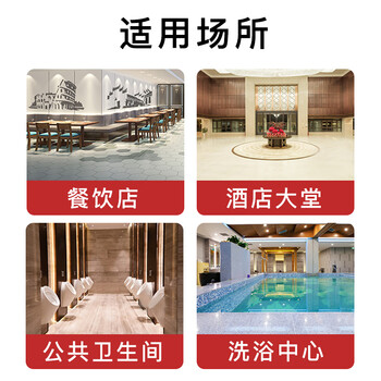 Hsiasun瓷砖清洁剂2.5kg草酸清洗卫生间强力地板地砖洗厕所去污抛光除垢
