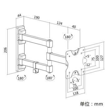 Brateck北弧 显示器支架 壁挂机械臂 电脑支架墙壁挂夹式底座 屏幕升降增高架3节臂 宿舍悬空超薄托架E112