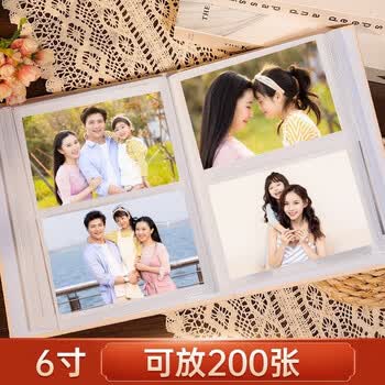 欧利文旅行大容量家庭纪念册插页式儿童影集宝宝相册成长记录册照片书（6寸过塑200张）-时光