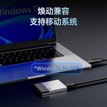 梵想（FANXIANG）500GB 移动固态硬盘（PSSD）Type-C USB3.2高速传输560MB/s 写保护加密 手机直连电脑外接PS150