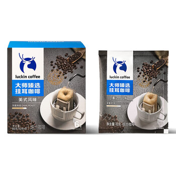 瑞幸咖啡 精品挂耳咖啡 挂耳滤纸阿拉比卡豆0蔗糖 10g*6袋RX0010