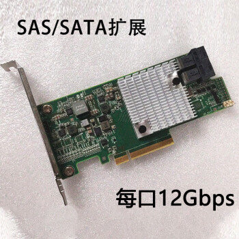 sas hba卡新款- sas hba卡2021年新款- 京东