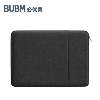 必优美笔记本电脑包13.3英寸轻MacBook内胆包适合适用于苹果联想
