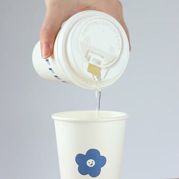 拜杰一次性咖啡杯带盖一次性杯子纸杯热饮杯奶茶豆浆杯 350ml 50只装