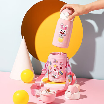 杯具熊(BEDDYBEAR)儿童保温杯带吸管四盖三用儿童水杯DIY杯套学生杯子630ML登月兔 杯具熊(BEDDYBEAR)儿童保温杯带吸管四盖三用儿童水杯DIY杯套学生杯子630ML登月兔