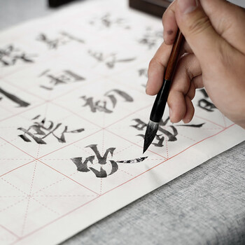 一得阁【全网低价】一得阁墨汁 练习墨汁文房四宝初学者练习书法国画墨汁 500g