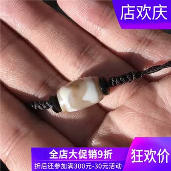 千年至纯天珠品牌及商品- 京东