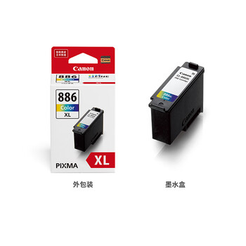 佳能（Canon）CL-886XL 大容量彩色墨盒(适用TS6580/TS7780A/TS7780)