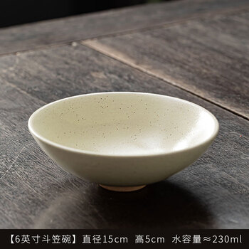 佑勒玖田烧日式粗陶碗复古餐具做旧尖脚斗笠碗饭碗酒店餐厅汤碗摔酒碗