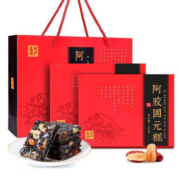 1000g东阿特产阿胶固元糕即点年节糕点装礼盒装500gx2盒500gx2盒送