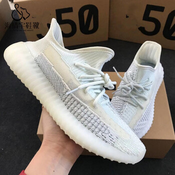 椰子鞋男冬季女休闲跑步鞋运动情侣鞋新冰蓝三杠反光42