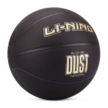 李宁（LI-NING）精英防尘比赛篮球 耐磨防滑7号PU材质篮球 黑金LBQK957-2