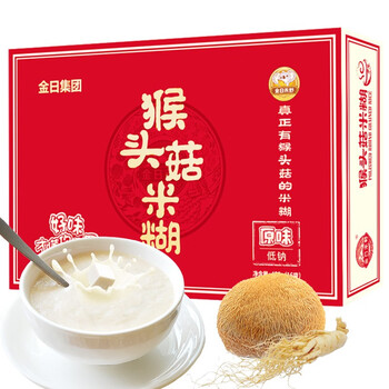 金日禾野猴头菇米糊480g即食饱腹米糊稀营养暖胃代餐食品早餐冲饮谷物麦片 金日禾野猴头菇米糊480g即食饱腹米糊稀营养暖胃代餐食品早餐冲饮谷物麦片