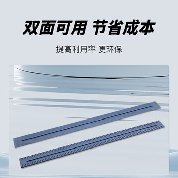 华伟达洗地吸干机配件 蓝色吸水胶条 适用于BD50/50