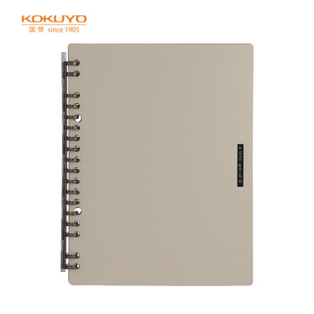 国誉(KOKUYO)一米新纯超薄便携B5活页本24孔办公笔记本子活页纸可替换 20张 米色 WSG-RUSP51LY 国誉(KOKUYO)一米新纯超薄便携B5活页本24孔办公笔记本子活页纸可替换 20张 米色 WSG-RUSP51LY