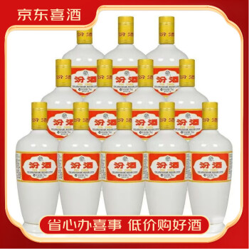 古酒 1989年 中国名酒 洋河 YANGHE DAQU 500ml 48% ボトル重量