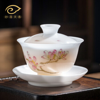 手绘粉彩茶杯价格报价行情- 京东