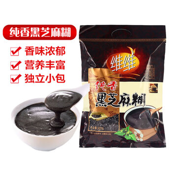 维维纯香黑芝麻糊560g/袋早餐即食冲饮谷物健身代餐