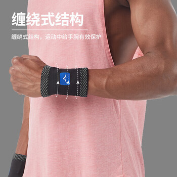 美津浓(MIZUNO)护腕男女运动健身篮球护吸汗扭伤防护手装备羽毛球护具002XL单只 美津浓(MIZUNO)护腕男女运动健身篮球护吸汗扭伤防护手装备羽毛球护具002XL单只