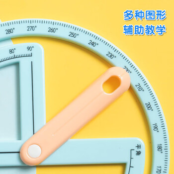 晨光（M&G）小学生锐角直角钝角认知工具贴合教材颜色随机考试推荐新年礼物 ASD99890 1个装