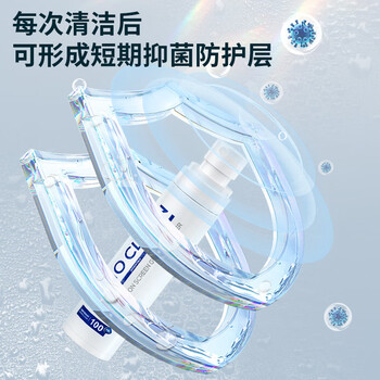 极川 电脑屏幕清洁剂抛光布套装手机oled屏幕清洗液苹果Mac笔记本显示器液晶电视屏幕眼镜专用擦拭布 极川 电脑屏幕清洁剂抛光布套装手机oled屏幕清洗液苹果Mac笔记本显示器液晶电视屏幕眼镜专用擦拭布