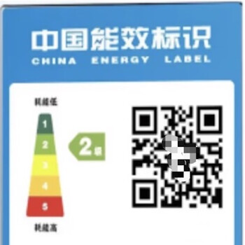 美的（Midea）50升2000W内胆耐用电热水器F50-A20MD1(HI)