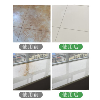 Hsiasun瓷砖除锈剂500ml强力去污卫生间地砖清洁剂花岗岩铁锈去黄清洗剂